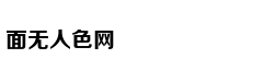 从轻处罚，法院为何仍对“乐清失